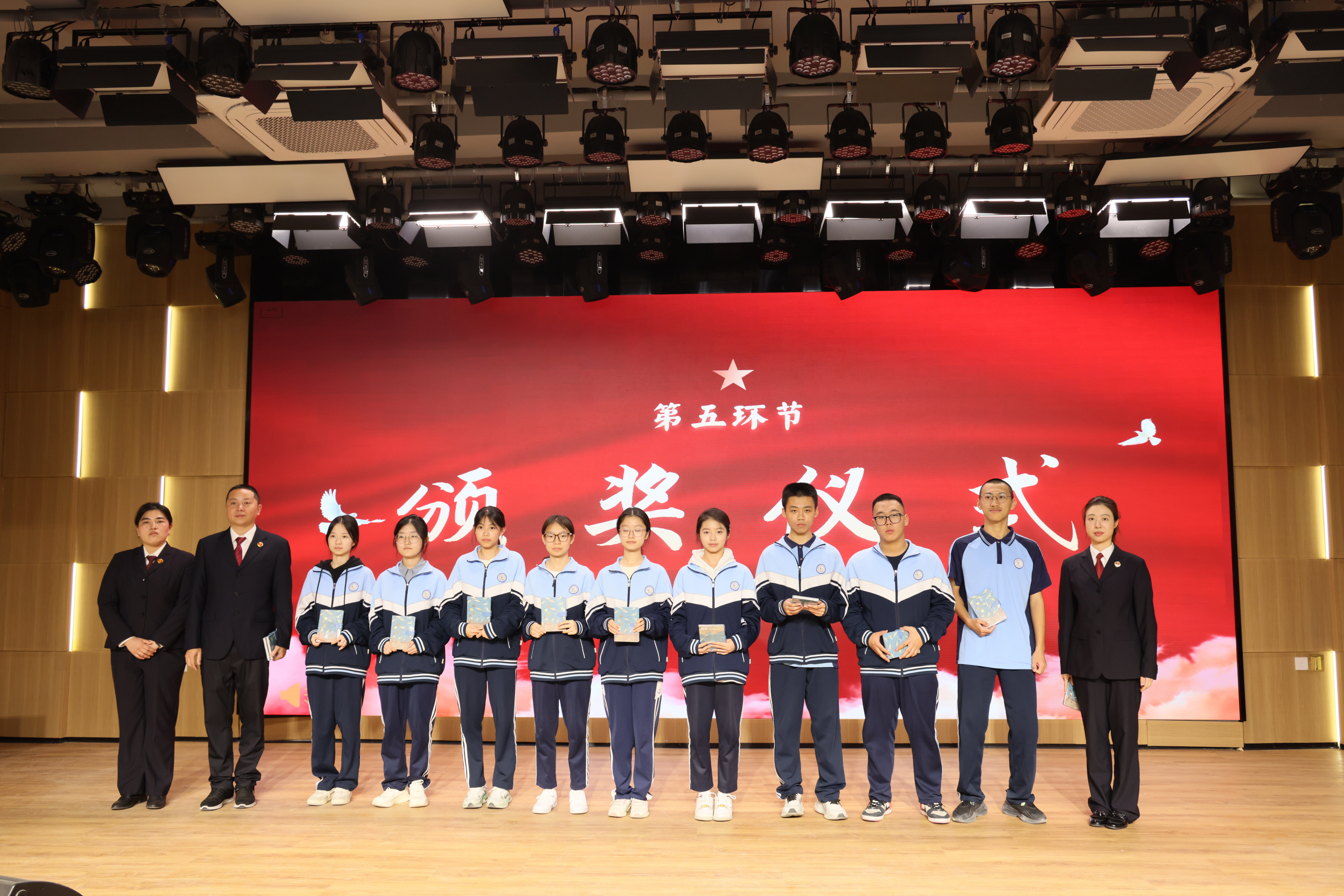 微信图片_20241218164741.jpg