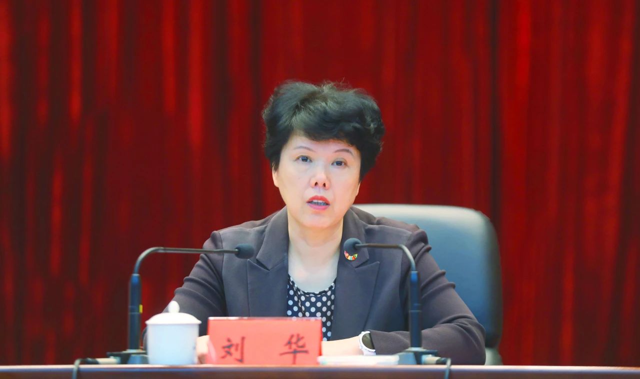 微信图片_20241022094834.jpg