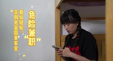 ȫ����Ұ�ȫ�����գ�һ����ְ��棬���ô�ѧ����Ϊ���������ף�